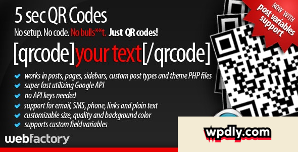 5sec-qr-codes-v12