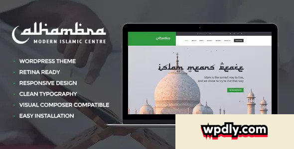 alhambra-v1110---islamic-centre-wordpress-theme--rtl