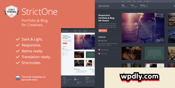 strictone-v226---portfolio--blog-theme-for-creatives